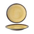 talerz-plytki-topaz-207-mm-zolty-4.jpg