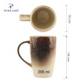 kubek-genesis-295-ml-76-mm-brazowy-2.jpg