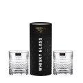 bohemia-prestige-elegante-szklanka-whisky-tuba-2x.jpg
