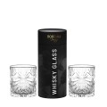bohemia-prestige-fiore-szklanka-whisky-tuba-2x.jpg