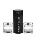 bohemia-prestige-sempre-szklanka-whisky-tuba-2szt.jpg