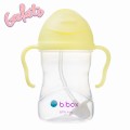522_banana-split_sippy-cup_gelato.jpg