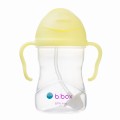 522_banana-split_sippy-cup_01.jpg