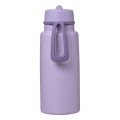 8-produktowe-butelka-termiczna-ze-skladanym-ustnikiem-lilac-love-bbox.jpg
