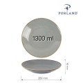talerz-coupe-stone-260-mm-ciemny-szary-2.jpg
