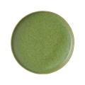 talerz-plytki-bez-rantu-edenic-210mm-zielony-1.jpg