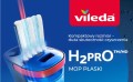 Mop płaski Vileda H2prO2.jpg