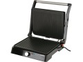 pol_pl_GRILL-ELEKTRYCZNY-2200W-29X23CM-10013537_3.jpg
