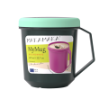 mymug-microvave-670-ml-ocean2.png
