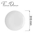 talerz-plytki-bez-rantu-pure-bianco-310mm-bialy-2.jpg