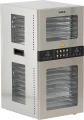 Suszarka do żywności 20 tac 1500W YG-16001