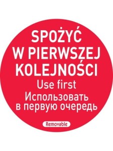 Naklejka Food Safety "Spożyć w pierwszej kolejności"
