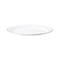 Aura Silver półmisek 30,5cm2.jpg